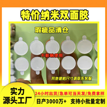 �������p���z����͸���o���p���z  �A�Ύ��ֱ��������z��