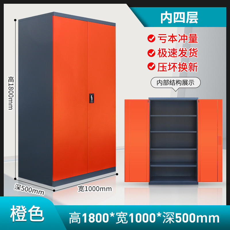 重型工具キャビネットダブルドア工場工具収納キャビネット多機能車輪付き自動車修理工具車金物工具キャビネット|undefined