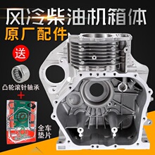 �L����͙C ΢���C���186F 188 190 192 195F���w �C�䚤�w ����