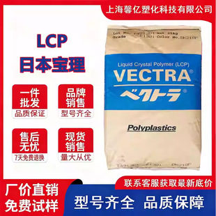 �ձ�����E480i���w40% �͟���ȼ���� E525T�V��25%�Ͱl�mLCP��֬