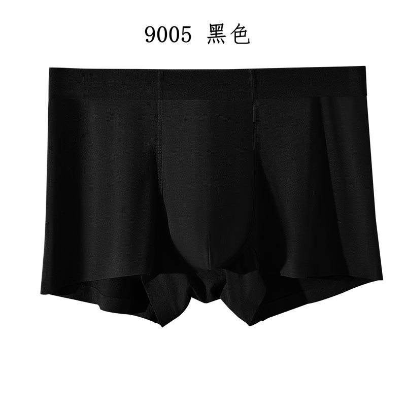 9005 블랙