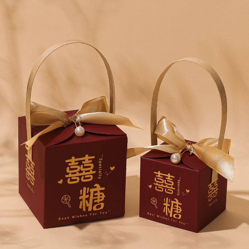 Caja de dulces de boda Boda 2024 Nuevo caramelo portátil de alta gama Empaquetado de dulces de boda Caja de regalo Bolsa vacía