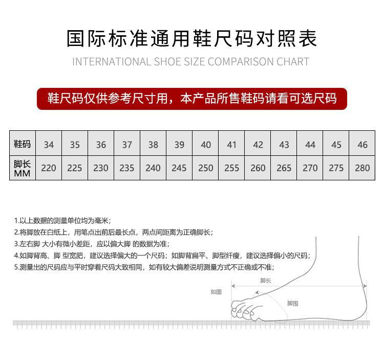 详情-23