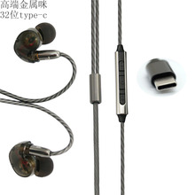 type-c�֙C���C�������и���{����mmcx�ӿڿɓQ��