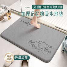 �Ӻ�ӛ�������؉|�l���gԡ���_�|�M�T�ڷ����T�|��ͨ���K��ϴ�|��