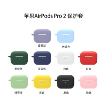 mApple airpods pro 2ƷCo{Czwo