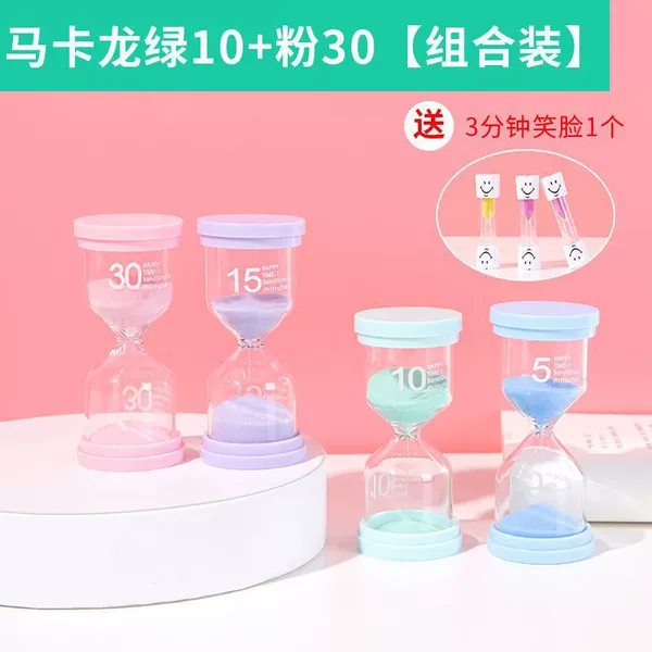 Macaron green 10+ powder 30 [Smile face]