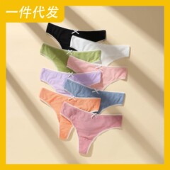 新しい通気性ポリエステルバービーパターン T 字型下着女の子のための快適な腹部コントロールミッドローウエスト T 字型パンティー女性のためのドロップシッピング