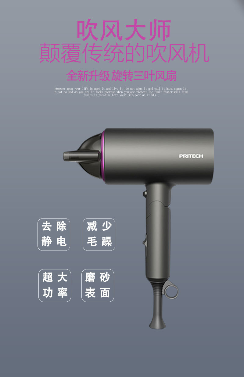 TC-2357详情-0318修改_02