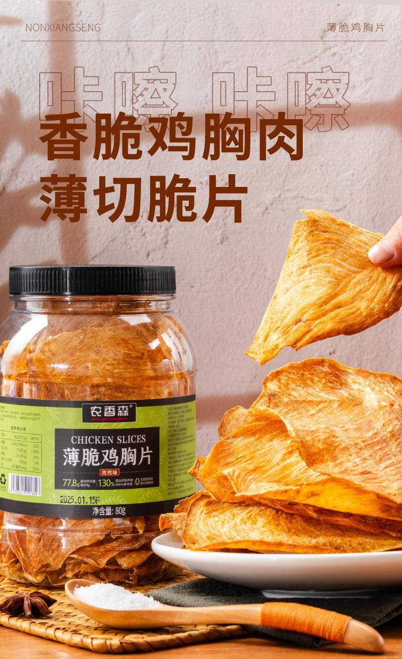 hmqViviiyNSAyin9WuaVt0VfObWJrtSErPs9