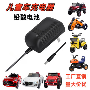 12.6V1A�늳س�������܇�Դ�m�����D��dc5521�^�����o�ƿ