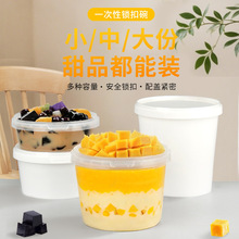 һ�������u��ͺ��ܷ��i�ۼӺ���۴���п�΢�����ß�����