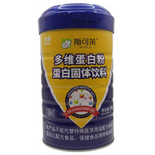 ˹���R��S���׷۵��׹��w���Ʒ���l 1000��/�� ��Ͱ�b ֧�ִ��l