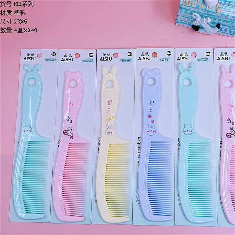 QQ图片20231120191456