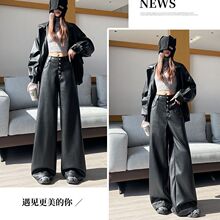 高腰复古皮阔皮裤女单排扣秋冬宽松新款显瘦新品裤子拖地