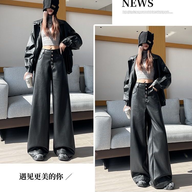 高腰复古皮阔皮裤女单排扣秋冬宽松新款显瘦新品裤子拖地