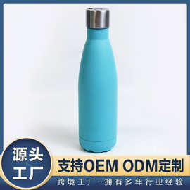 供应UV紫外线杀菌智能水杯可乐瓶测温304不锈钢保温杯运动水壶