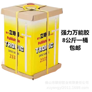 ���������z��ƺľ�S�����l���ÏV�������r��2335�f���z��Ͱ�f���z