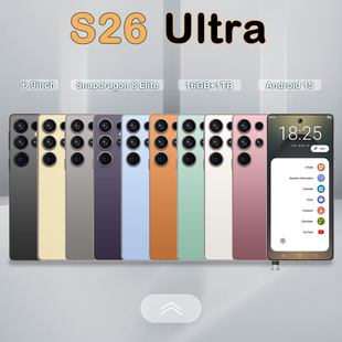 �¿�羳�֙C �ŷN�ɫ ��̖S26 Ultra ����3+16GB ��4G