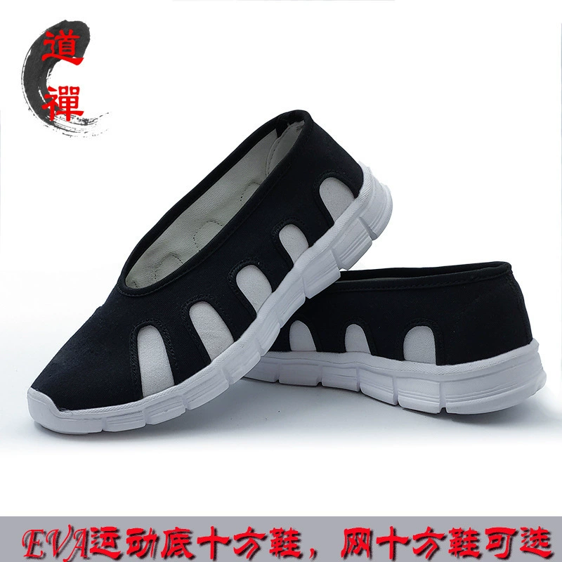 Shock-absorbing comfortable breathable sports shoes, soft sole