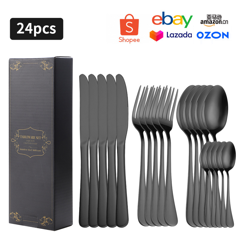 블랙 24PC 상자