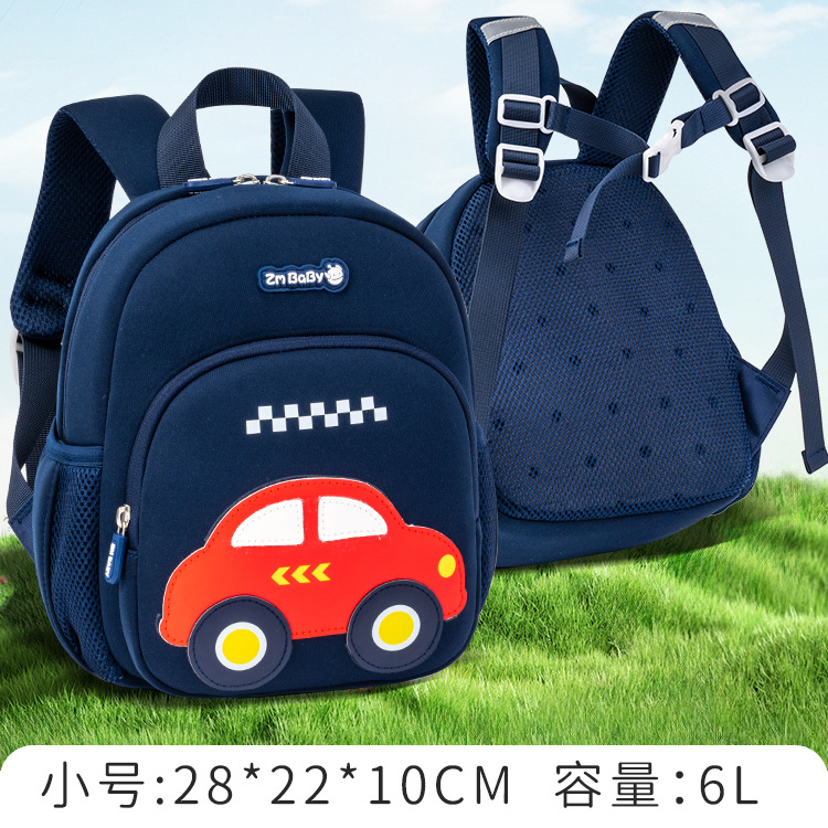 Niñas de jardín de infantes de 3 - 5 años mochila para niños mochila para animales preescolar mochila para estudiantes de primaria