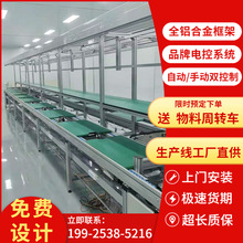 �ϻ�����XIC���a�Cе����IC�p�ӷ��������C������ˮ���S��Ҏ��