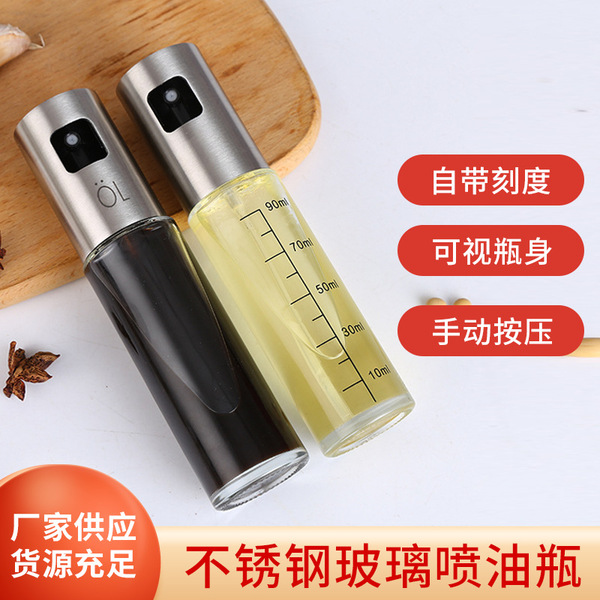 glass oil dispenser stainless steel