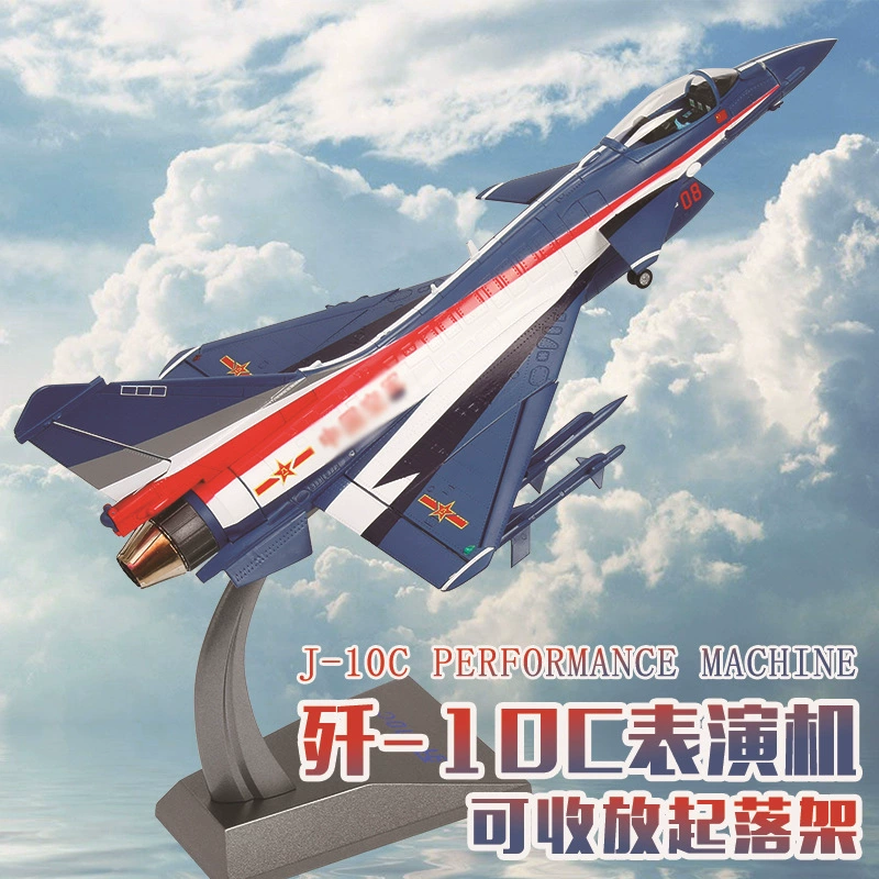 Metal airplane model, realistic fighter, scale 1:48