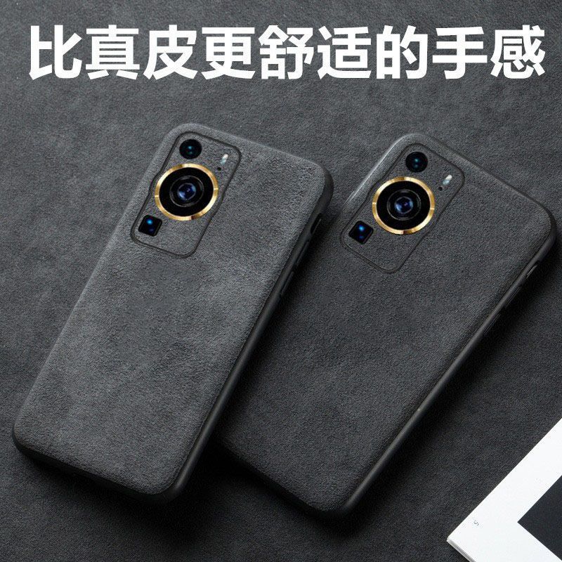 For iQOO12 11 10pro 9 8 7 phone case Neo6se suede Z7x real head layer Z5 cowhide men