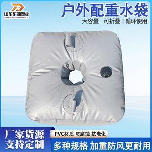 �羳��������ˮ������V���Ʒ��L�̶�ɳ���zӰ����ܳ���עˮ����