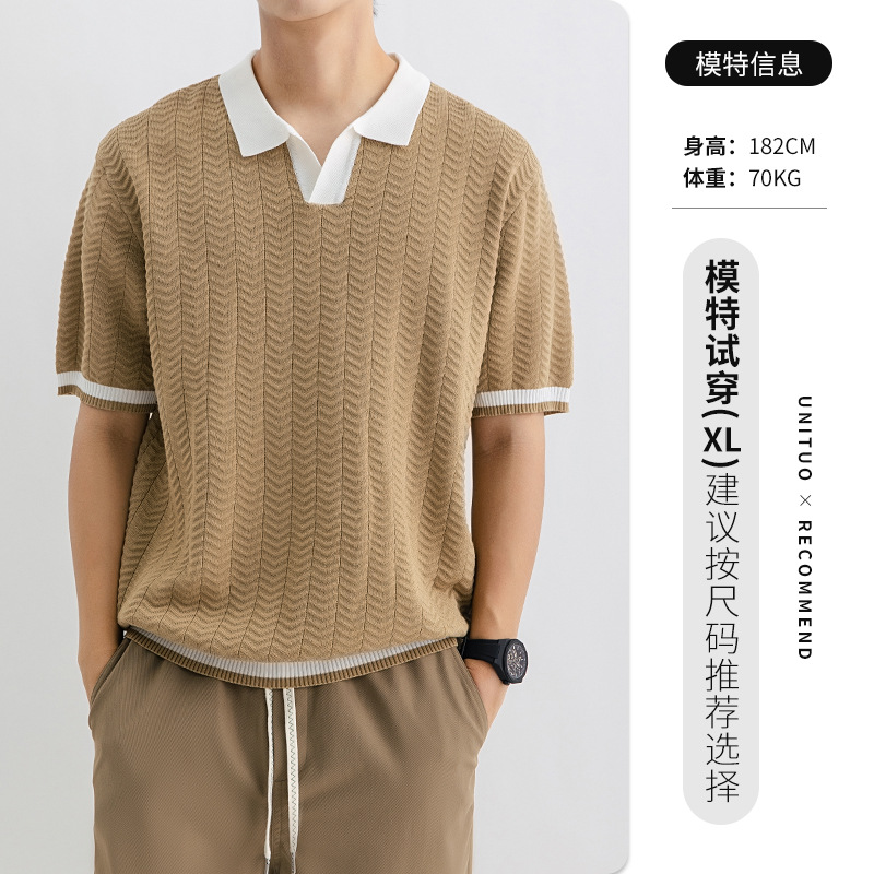 Hombres lujosos de lujo alto sentido antiguo estilo de hielo polo de manga corta hombre rápido seco camiseta de punto de cuello en V camiseta casual hombre