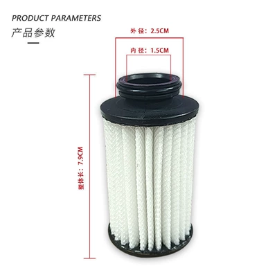 Cummins National Vi Ul2.2 Other Filters