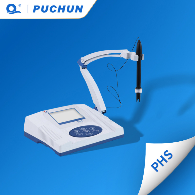 PUCHUN/浦春PHS数显台式PH计测试仪酸度计酸碱度值分析仪酸度仪