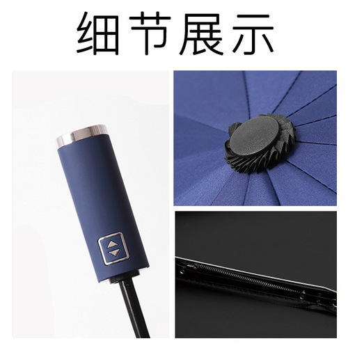 Bulk wholesale cross-border fully automatic umbrellas with printed logo on vinyl sun protection sunny umbrellas 30% off camping portable folding umbrellas