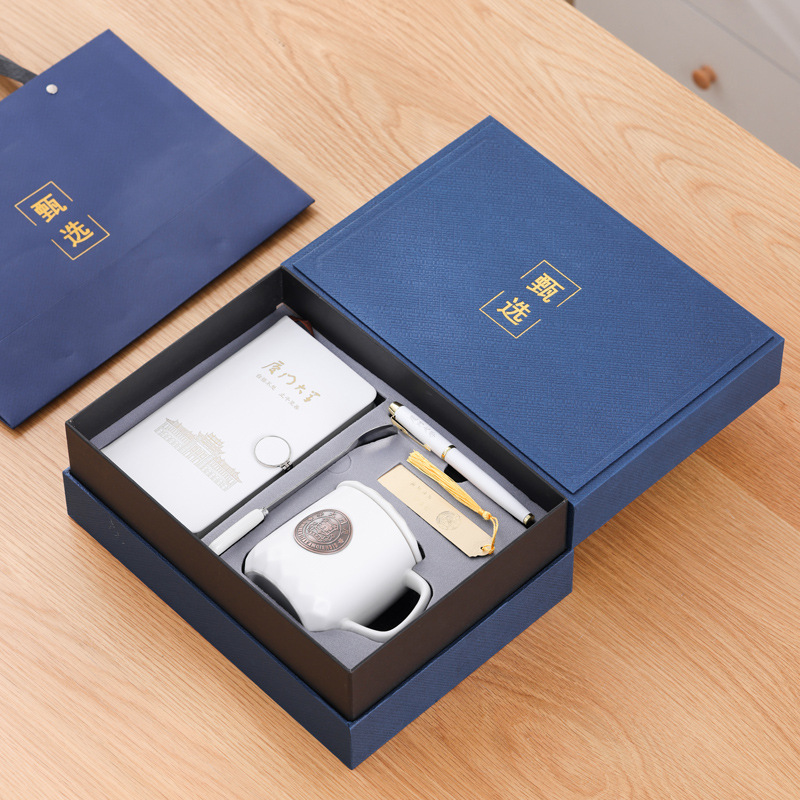 Universidad de Xiamen blanca