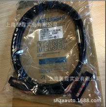 三菱PLC程控器  AC20TB 端子排连接器电缆