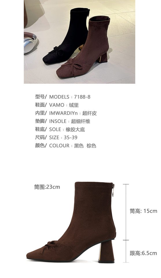 Bốt nữ cao gót mũi vuông khóa kéo phía sau, gót dày 6–8 cm, dáng ôm chân — Màu đen (Áo & Quần lót lông cừu), Nâu (đơn nhung trên và dưới) chi tiết 4