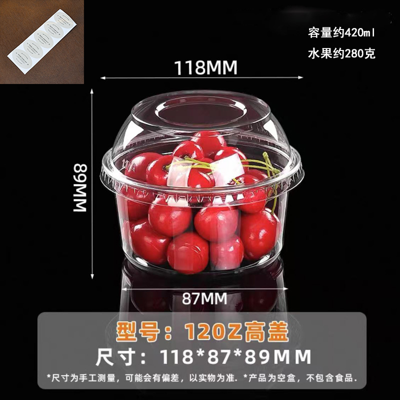 【12oz+ball cover】+oval English sticker; 100 pieces