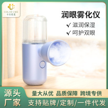 �¿�USB�����������۲���ˮ����ҩˮ�����������������������