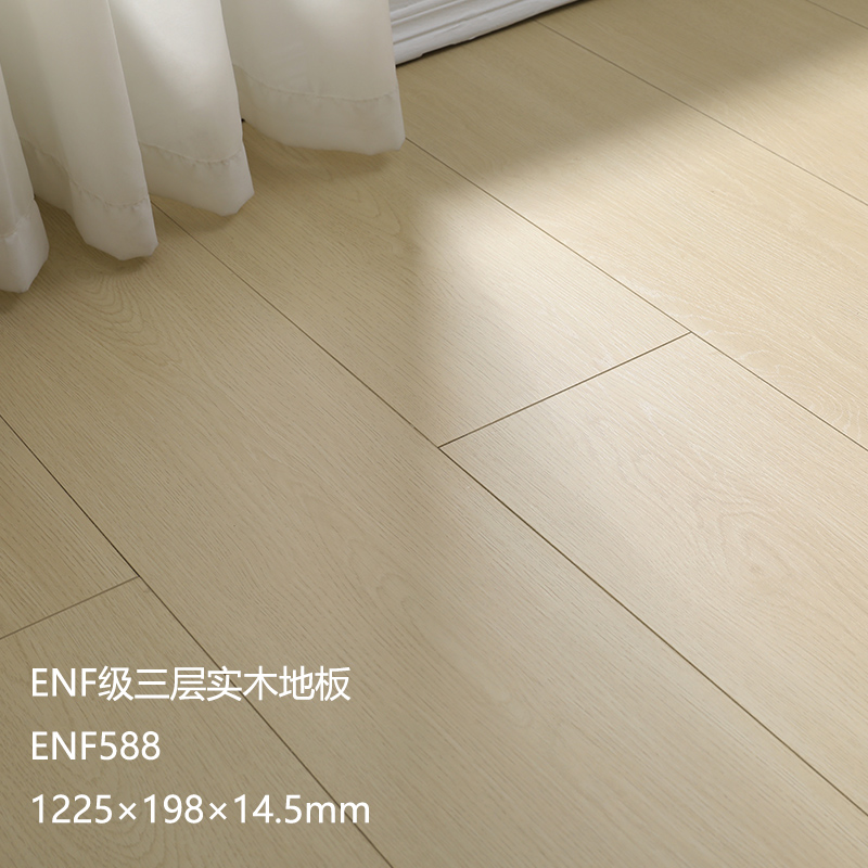 ENF588 무료 배송 액세서리(핫 모델에 권장)