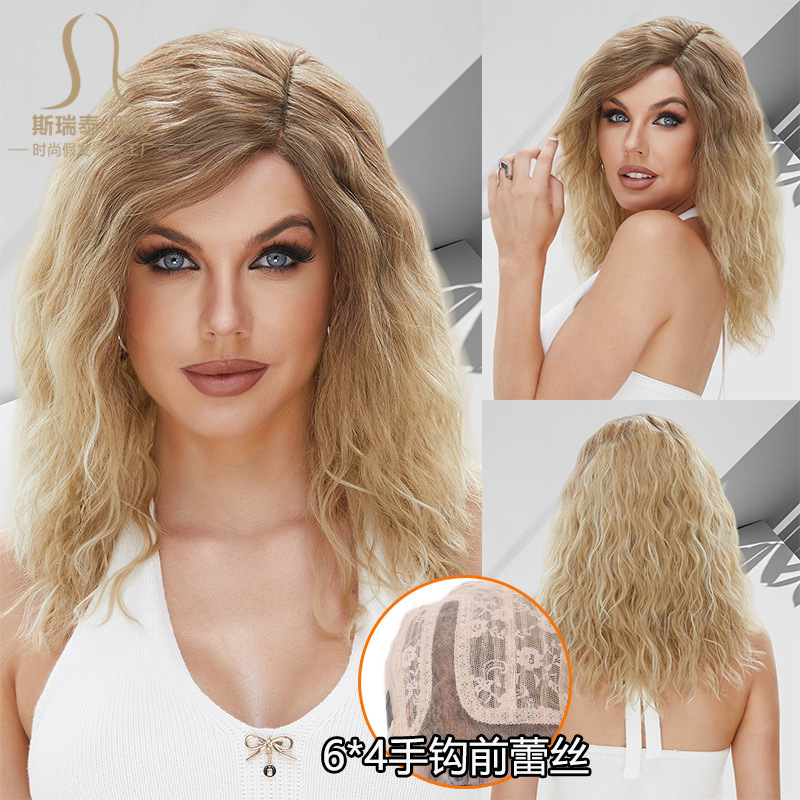 Taylor Hand Hook Lace Wig Women's 613 Color Wig Full Hair T-shaped Lace Wig Headgear Women's lacewigs