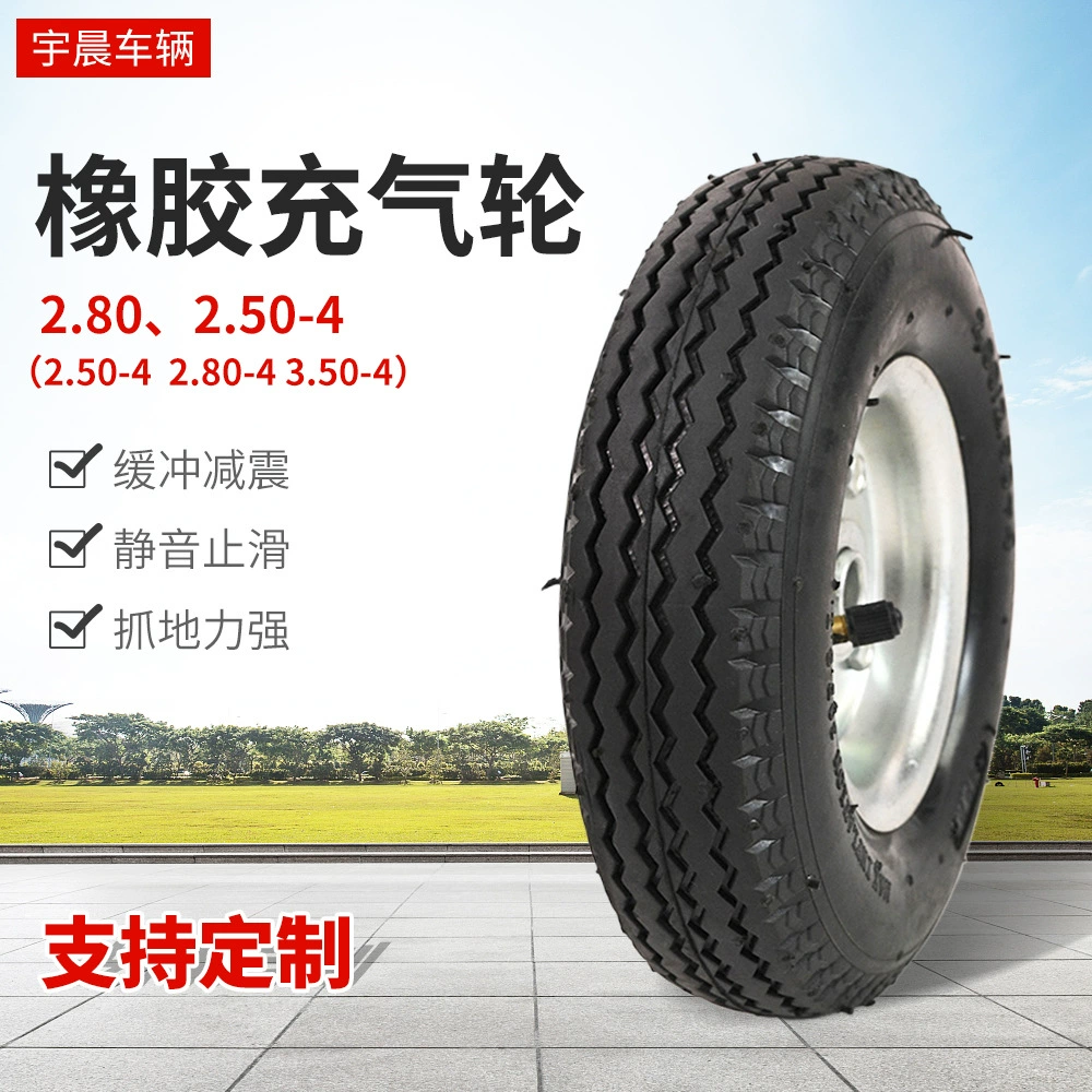 Резиновая надувная шина с зигзагообразным рисунком, надувное универсальное колесо 2,80-4, логистический автомобиль, электромобиль, резиновая шина