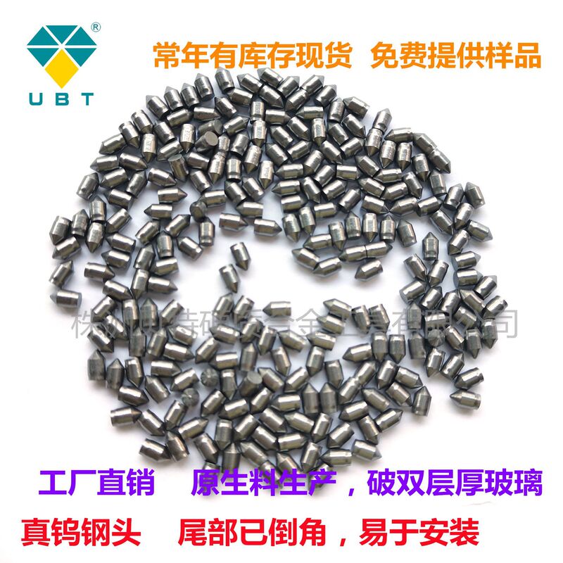Strong Light Key Light Emergency Portable Light Broken Window Baton Telescopic Stick Riot Stick Cigarette Lighter Cob Light Broken Window Head Strong Light Key Light Emergency Portable Light Broken Window Baton Telescopic Stick Riot Stick Cigarette Lighter Cob Light Broken Window Head
