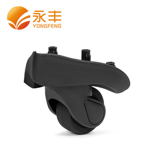 New luggage case luggage accessories mute roller suitcase universal wheel all-match aviation luggage pulley