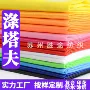 170t190t210t300t帐篷天幕涤塔夫