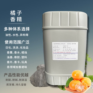 �ջ��㾫�����wϵˮ���wϵ��⼃���־�������;�V�� �����㾫