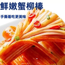 ��˺з��з��ζ����ζ����ζзζ�����eʳƷ����зζ�W�t���e��ʳ