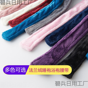 ˯��ԡ�ێ��ӡ����l���]�����m�q˯���������ϵ�Kɺ���qϵ��ԡ��