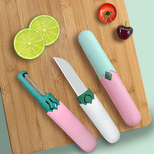 Two-In-One Multifunctional Fruit Knife Peeler Scraper Peeler Double-Headed Peeler Portable Pocket Knife